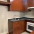 1 Habitación Apartamento en venta en Chile, Puente Alto, Cordillera, Santiago, Chile