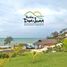  Land for sale in Manta, Manabi, Manta, Manta, Manabi