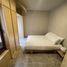 2 Schlafzimmer Appartement zu verkaufen in Miguel Hidalgo, Mexico City, Miguel Hidalgo, Mexico City