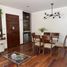 3 Schlafzimmer Appartement zu verkaufen in Santiago De Surco, Lima, Santiago De Surco, Lima, Lima
