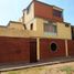 在Chorrillos, Lima出售的4 卧室 屋, Chorrillos