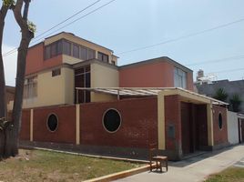 在Chorrillos, Lima出售的4 卧室 屋, Chorrillos