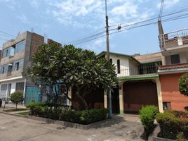 5 Schlafzimmer Haus zu verkaufen in Ate, Lima, Ate, Lima, Lima, Peru