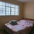 2 Schlafzimmer Wohnung zu verkaufen in Lima District, Lima, Lima District, Lima, Lima