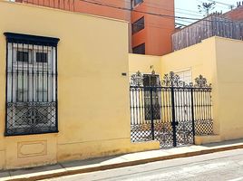在Chorrillos, Lima出售的5 卧室 屋, Chorrillos