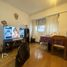 1 Bedroom Apartment for sale in Rosario, Santa Fe, Rosario