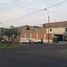  Grundstück zu verkaufen in La Molina, Lima, La Molina, Lima, Lima