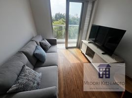 2 Habitación Apartamento en venta en Lima, Lima, San Isidro, Lima