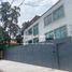 Maison Studio à vendre à Naucalpan De Juarez, Mexico, Naucalpan De Juarez, Mexico, Mexique