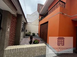 在Lima District, Lima出售的5 卧室 屋, Lima District