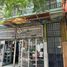 2 Bedroom Villa for sale in Centro, Tabasco, Centro