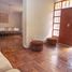 在San Borja, Lima出售的5 卧室 屋, San Borja