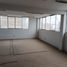 55 SqM Office for sale in Peru, Ventanilla, Callao, Callao, Peru