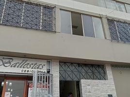 55 m2 Office for sale in Callao, Ventanilla, Callao, Callao