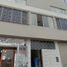592 Sqft Office for sale in Callao, Ventanilla, Callao, Callao
