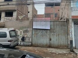  Grundstück zu verkaufen in Ate, Lima, Ate, Lima, Lima, Peru