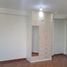 Appartement 3 chambre à vendre à La Molina, Lima, La Molina, Lima, Lima