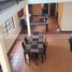 4 Schlafzimmer Haus zu verkaufen in Apodaca, Nuevo Leon, Apodaca