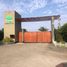  Land for sale in Mala, Lima, Mala