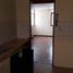2 Schlafzimmer Appartement zu verkaufen in Santiago De Surco, Lima, Santiago De Surco, Lima, Lima