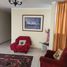 4 chambre Maison for sale in Cajamarca, Cajamarca, Cajamarca, Cajamarca