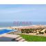 Terrain à vendre à Punta Negra, Lima, Punta Negra, Lima, Lima, Pérou
