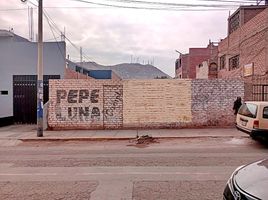  Grundstück zu verkaufen in Chorrillos, Lima, Chorrillos, Lima, Lima, Peru