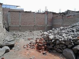 在Comas, Lima出售的 土地, Comas