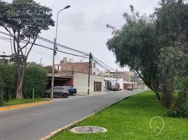  Grundstück zu verkaufen in La Molina, Lima, La Molina, Lima, Lima, Peru