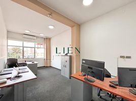 40 m² Office for rent in Lima, San Borja, Lima, Lima