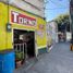  Terreno (Parcela) en venta en Gustavo A Madero, Ciudad de México, Gustavo A Madero