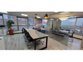 58.50 SqM Office for sale in Bogota, Cundinamarca, Bogota