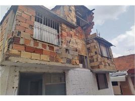  Terreno (Parcela) en venta en Salto Del Tequendama, Bogotá, Bogotá