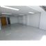 35 SqM Office for rent in Bogota, Cundinamarca, Bogota