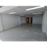 35 SqM Office for rent in Bogota, Cundinamarca, Bogota