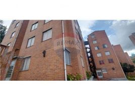 2 Habitación Apartamento en venta en Bogotá, Cundinamarca, Bogotá