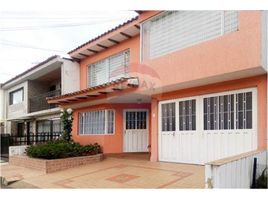 5 Habitación Villa en venta en Cundinamarca, Chia, Cundinamarca