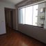 2 Schlafzimmer Appartement zu verkaufen in Santiago De Surco, Lima, Santiago De Surco, Lima, Lima, Peru