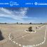  Terreno (Parcela) en venta en Arequipa, La Joya, Arequipa, Arequipa