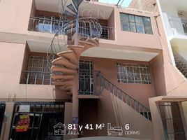 6 Habitación Apartamento en venta en San Martin de Porres, Lima, San Martin de Porres