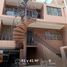 6 Bedroom Condo for sale in Lima, San Martin De Porres, Lima, Lima