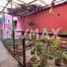 在Mexico出售的8 卧室 屋, Toluca, Mexico
