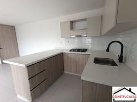 1 Habitación Apartamento en alquiler en Antioquia, Medellín, Antioquia