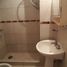 Appartement 1 chambre à vendre à Rosario, Santa Fe, Rosario, Santa Fe