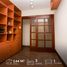 Appartement 3 chambre à vendre à Surquillo, Lima, Surquillo, Lima, Lima