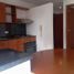 1 Bedroom Condo for rent in Bogota, Cundinamarca, Bogota