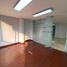 106 m² Office for rent in Bogotá, Cundinamarca, Bogotá