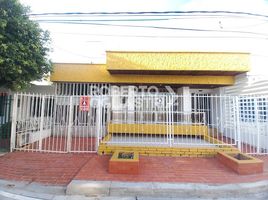 3 Bedroom House for rent in Barrancabermeja, Santander, Barrancabermeja