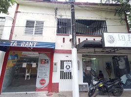 2 Habitación Departamento en alquiler en Santander, Barrancabermeja, Santander