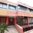 3 Bedroom House for sale in Barrancabermeja, Santander, Barrancabermeja